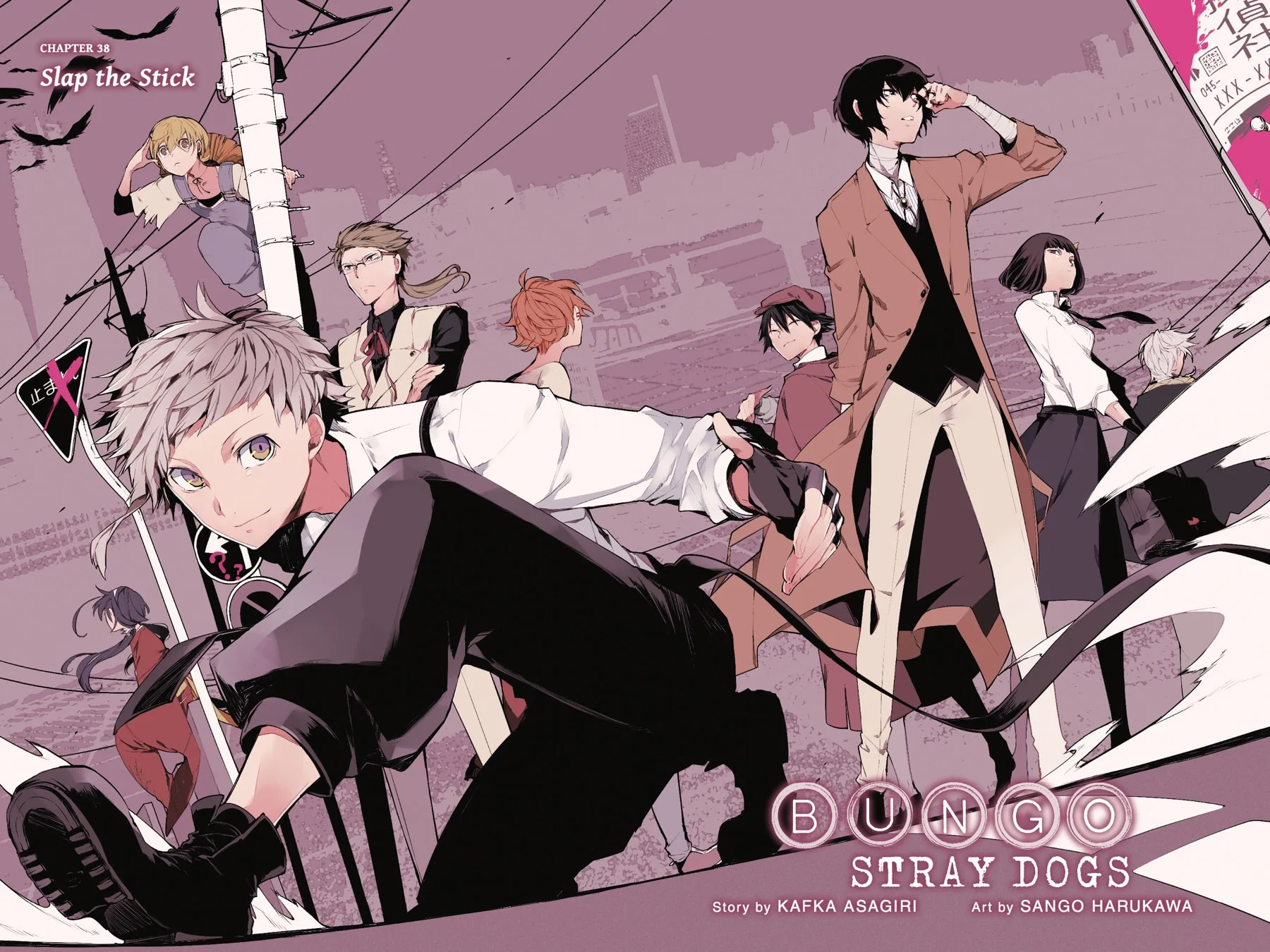 Bungo Stray Dogs, chapter 38, page 2