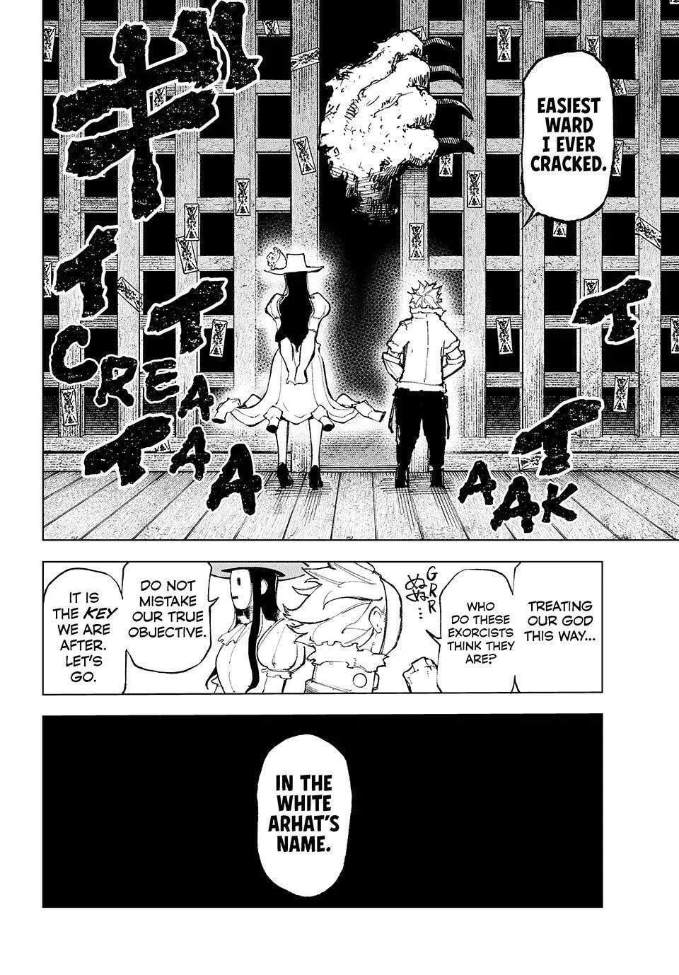 Ura Toukyou no Osoroshidokoro, chapter 7, page 19