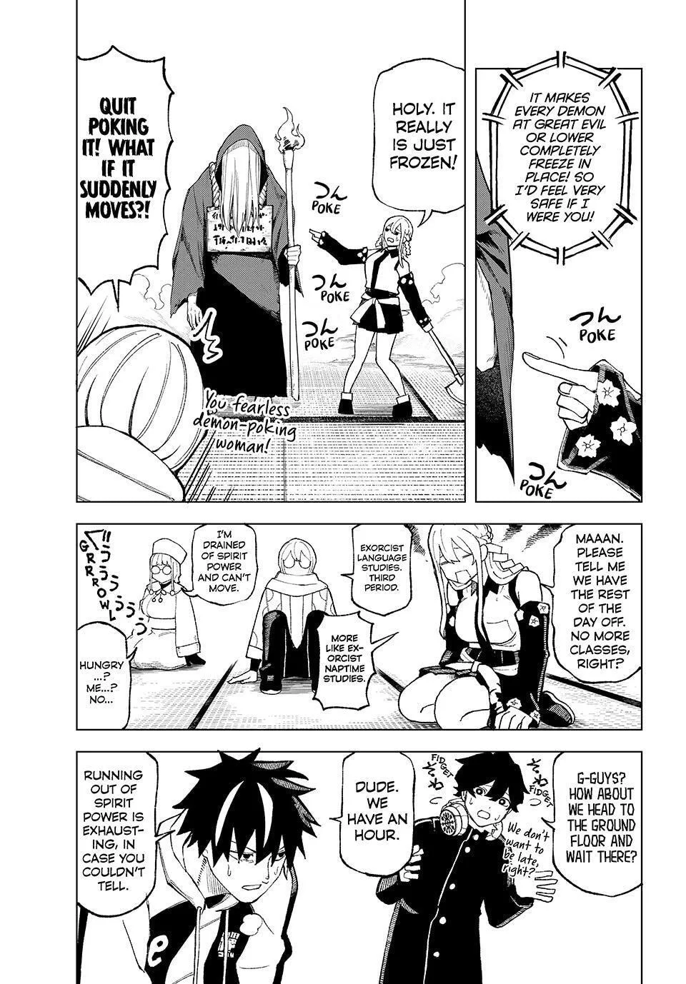 Ura Toukyou no Osoroshidokoro, chapter 8, page 9