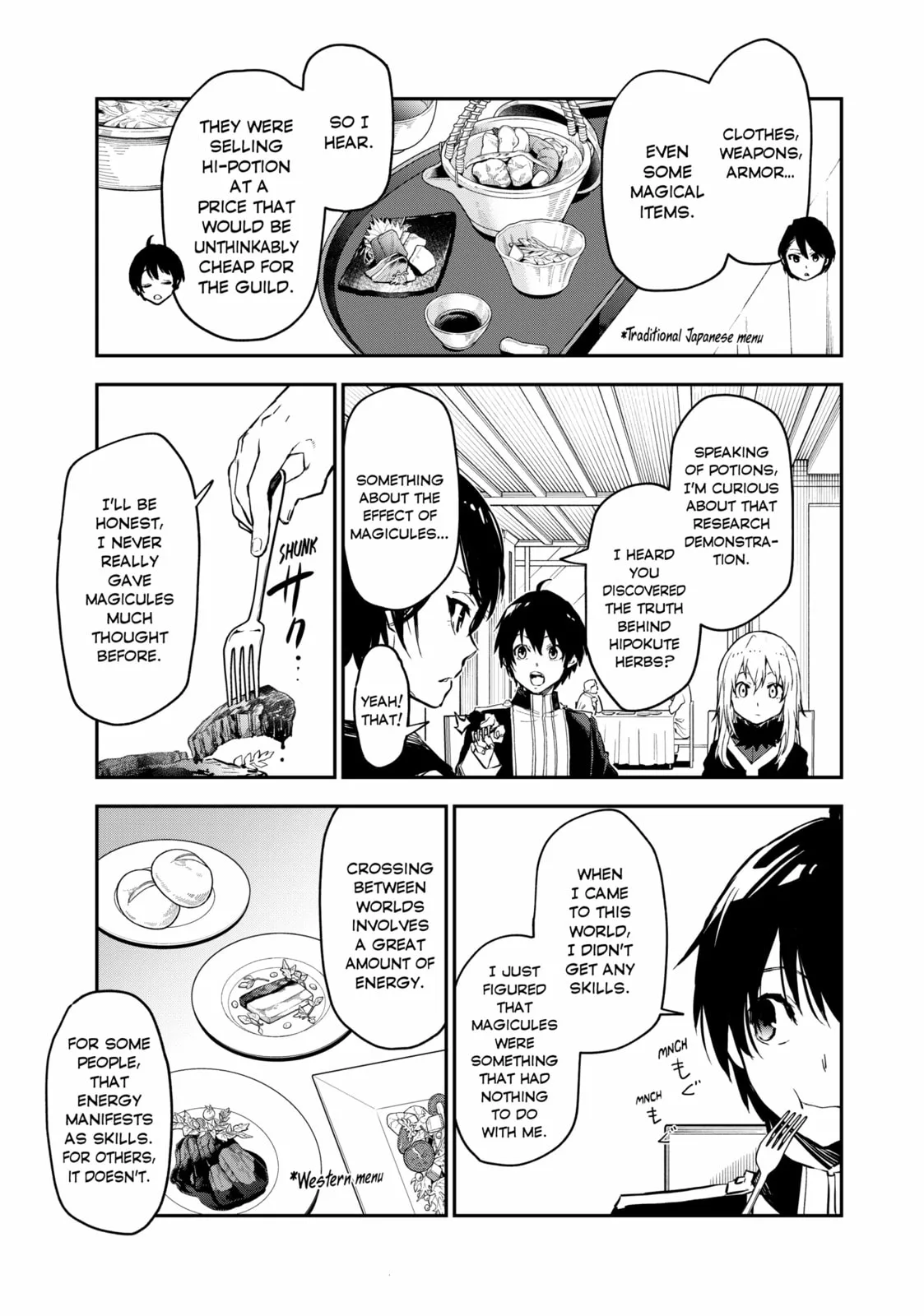 That Time I Got Reincarnated as a Slime, chapter 112, page 11