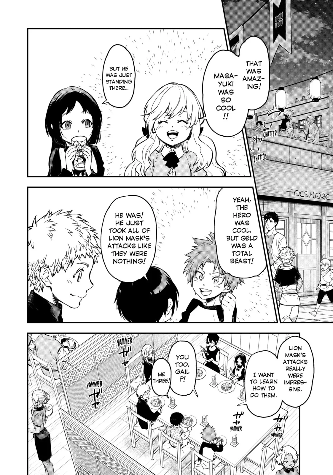 That Time I Got Reincarnated as a Slime, chapter 114, page 14