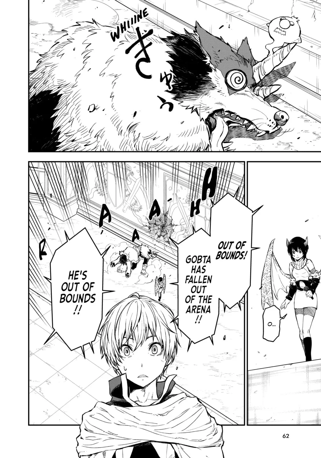 That Time I Got Reincarnated as a Slime, chapter 115, page 12