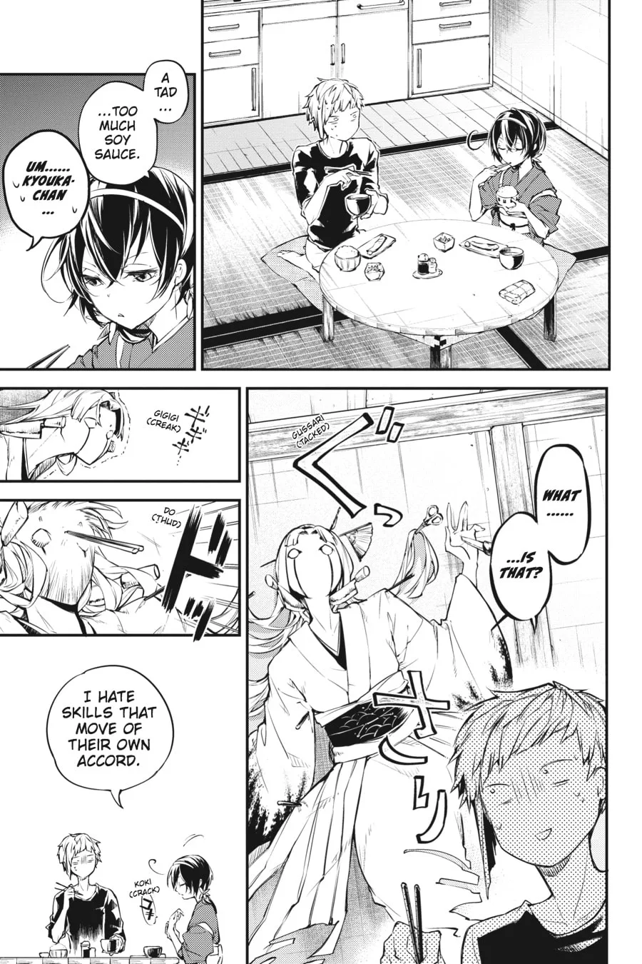 Bungo Stray Dogs, chapter 43, page 4