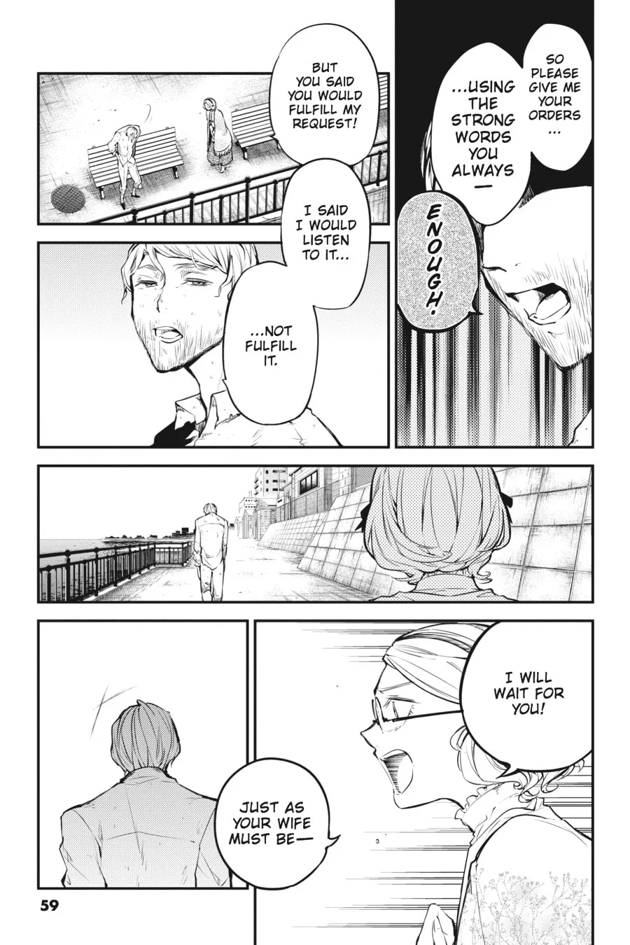 Bungo Stray Dogs, chapter 44, page 14