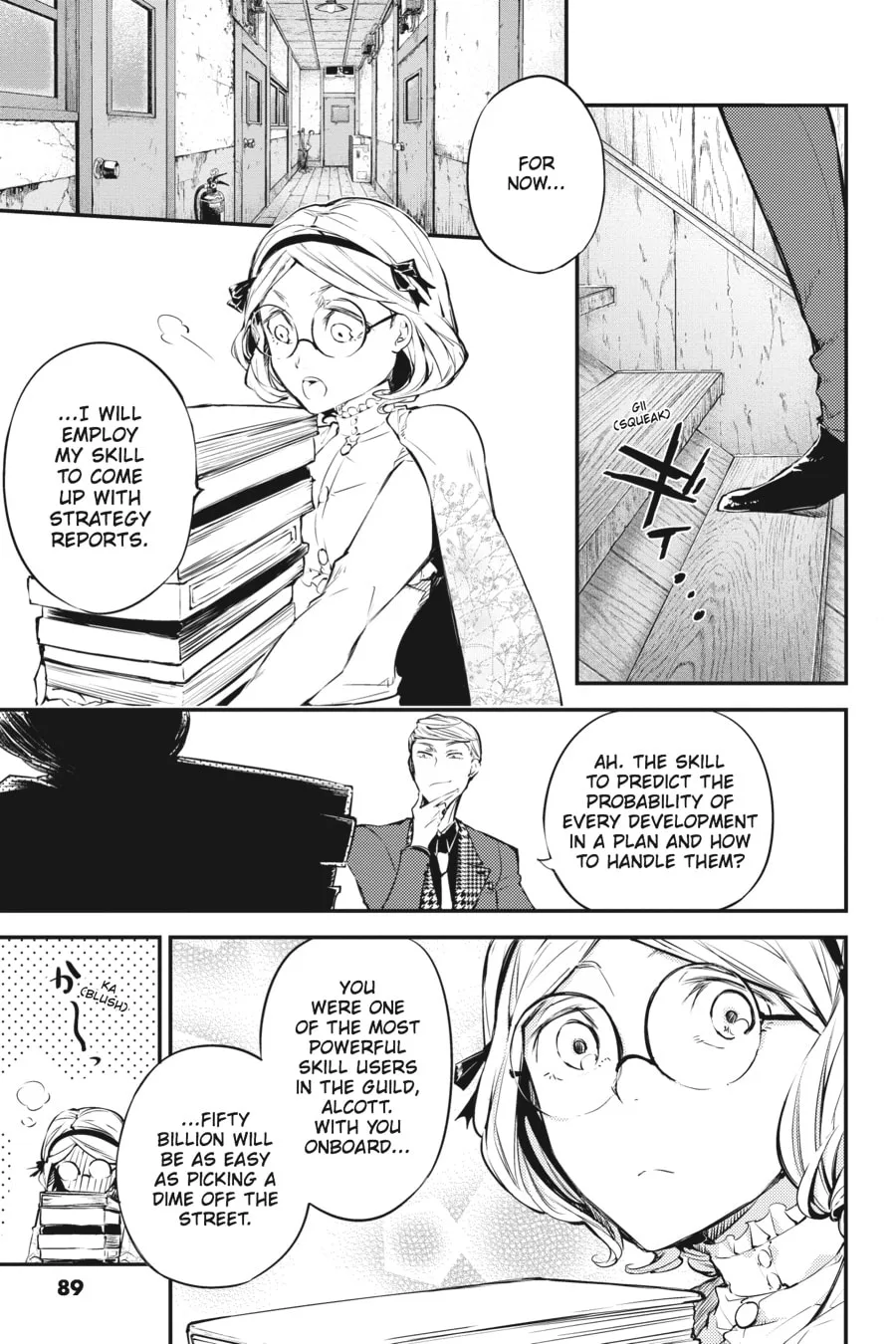 Bungo Stray Dogs, chapter 45, page 3