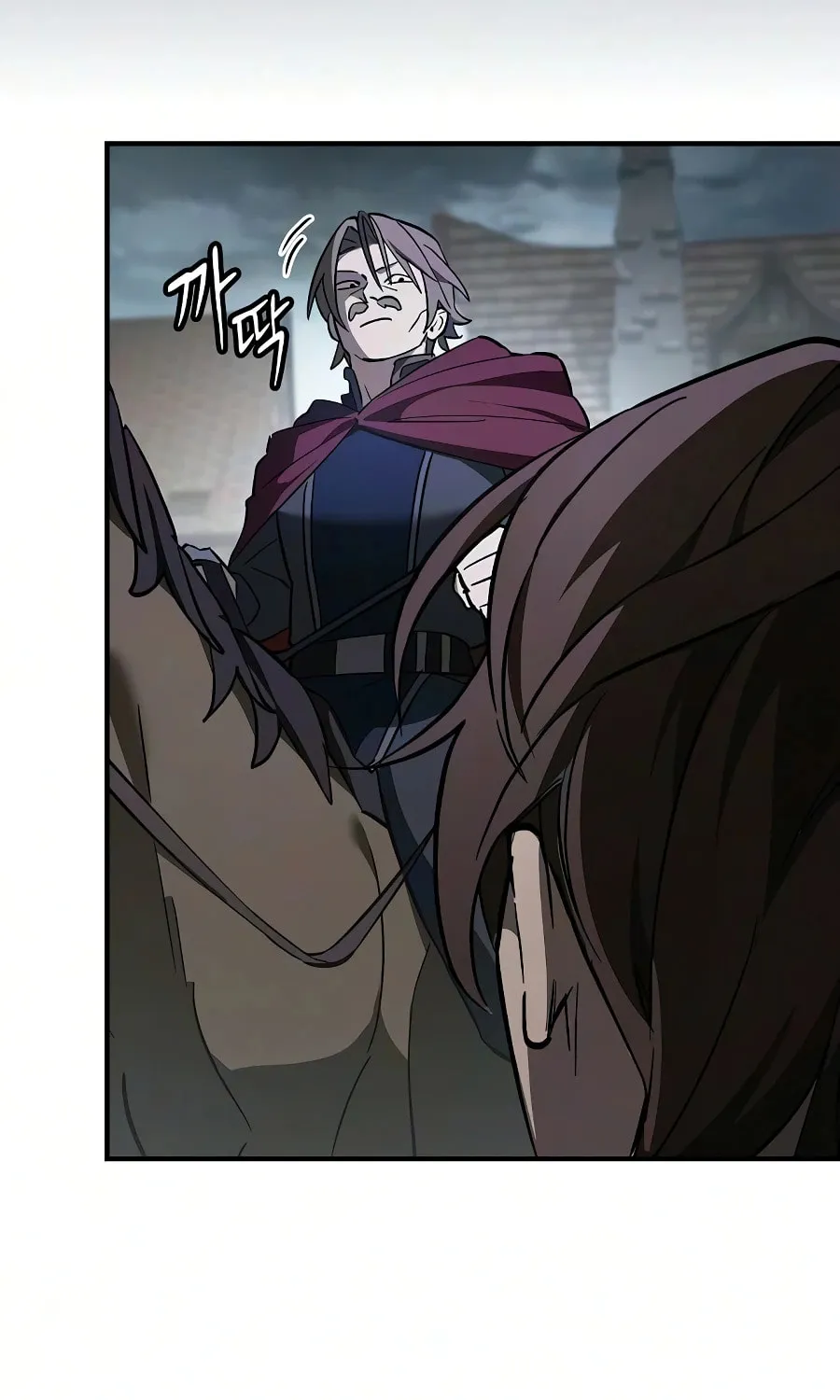 The Sword-Eating Swordmaster, chapter 28, page 49