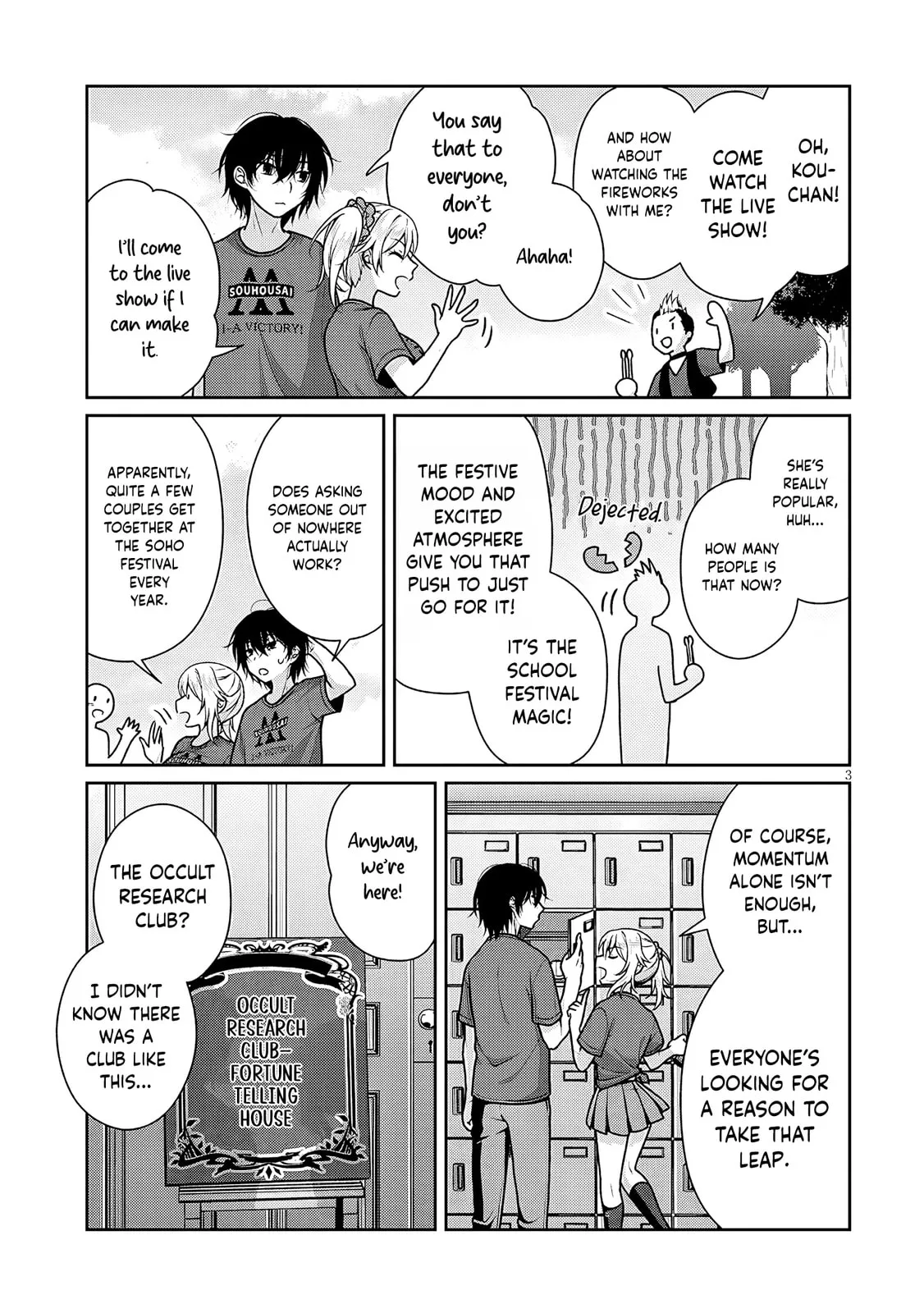 My Ideal Girlfriend, chapter 34, page 3