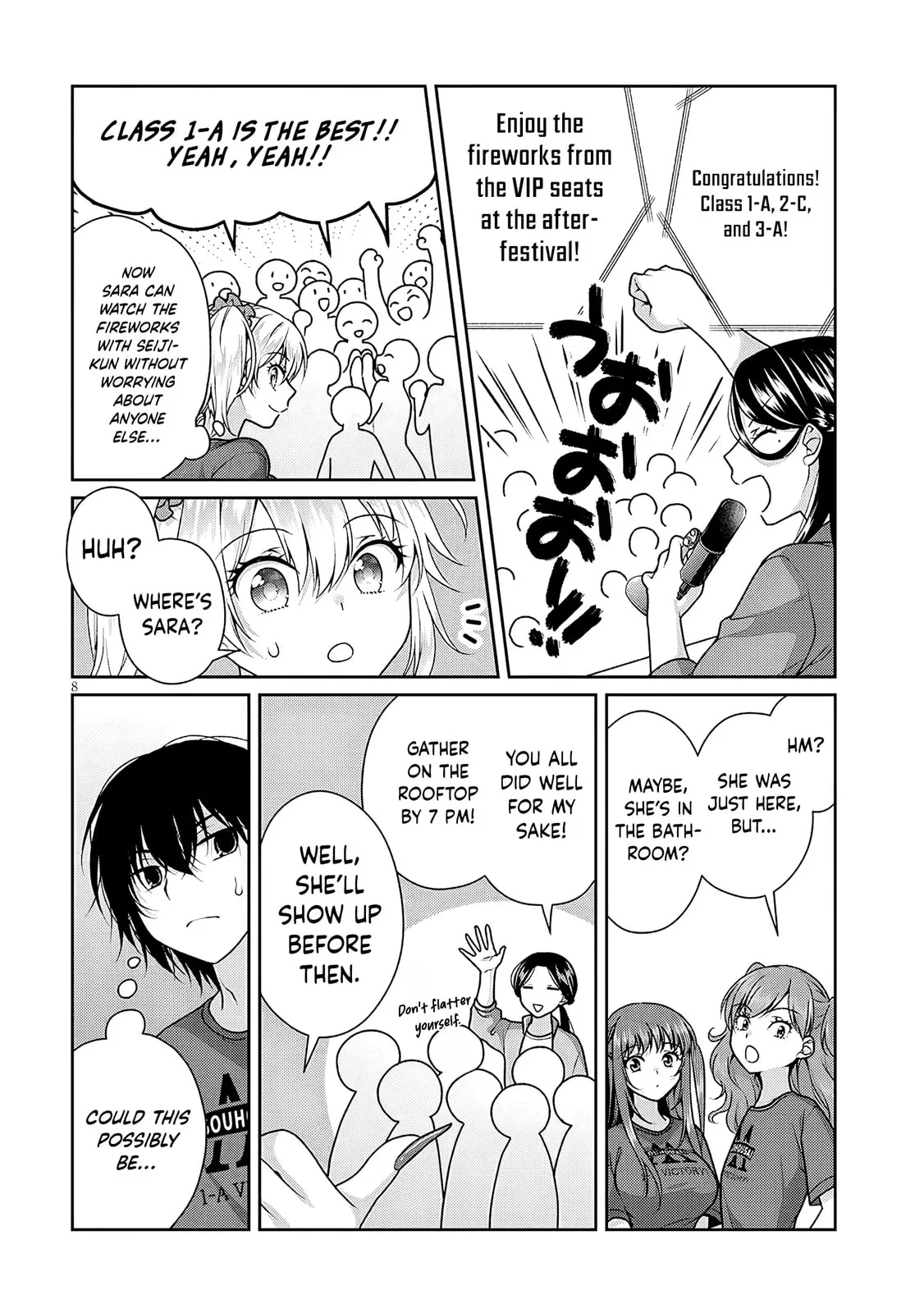 My Ideal Girlfriend, chapter 34, page 8