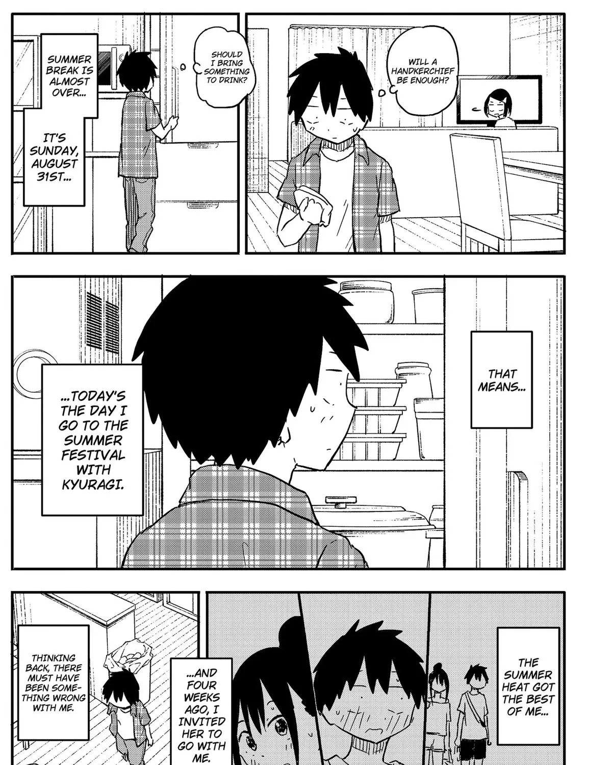 Stop! I'm Falling for You!, chapter 50, page 3