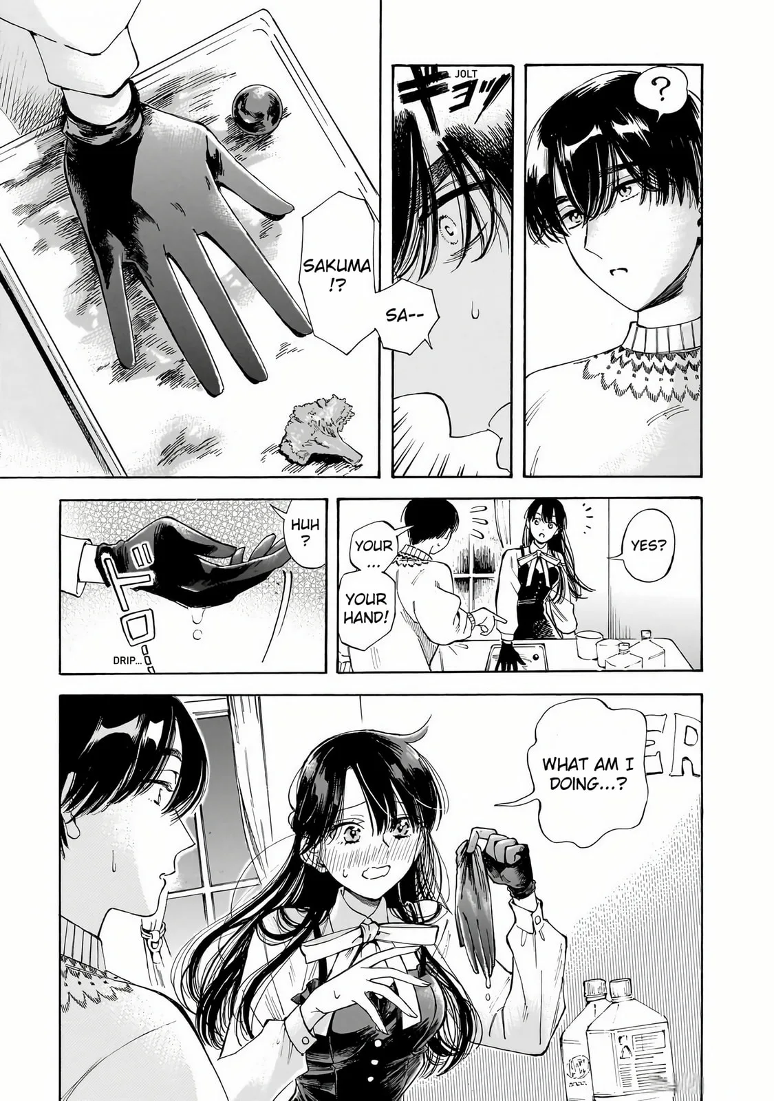 Sensei, How About This Month?, chapter 33, page 5