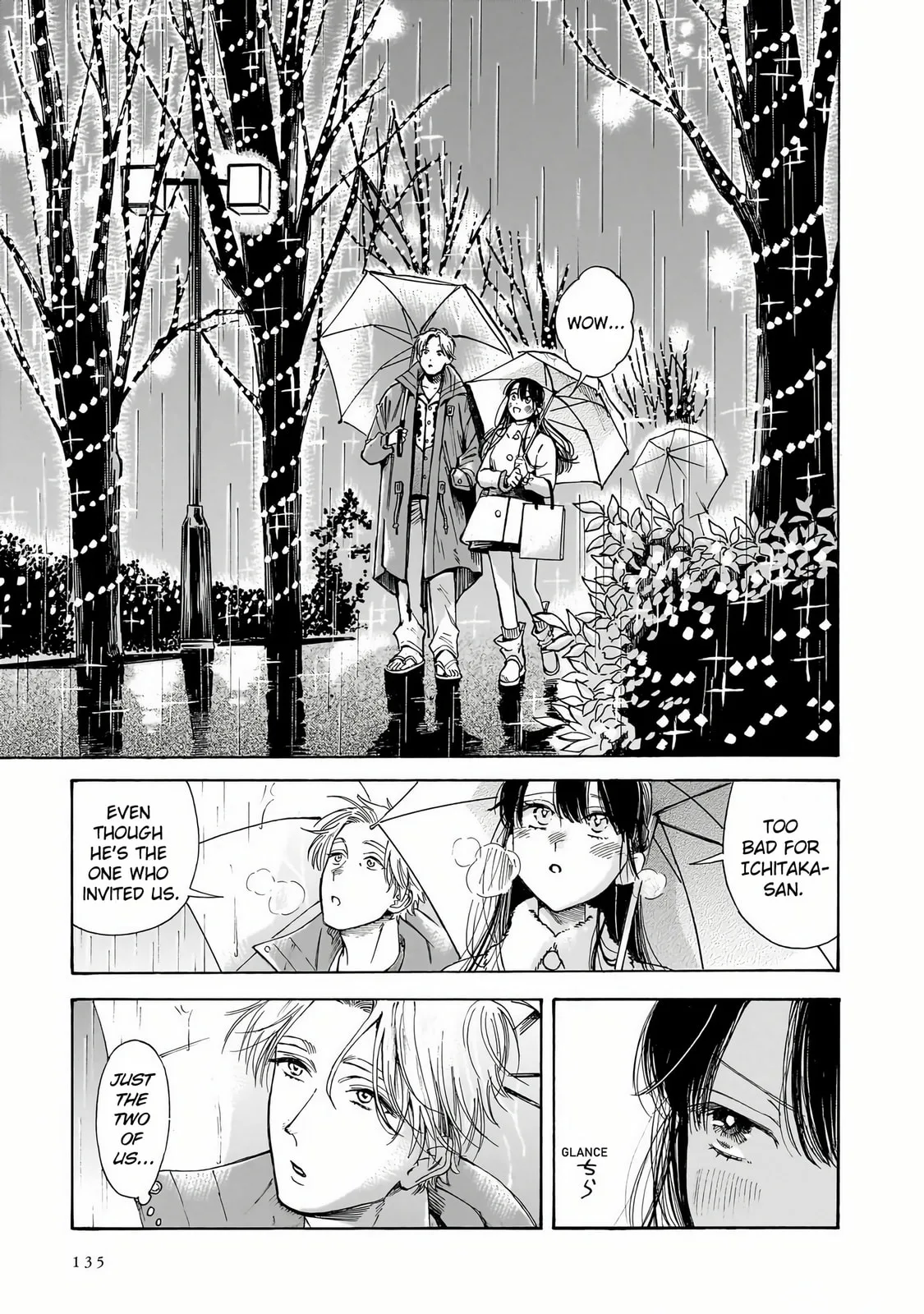 Sensei, How About This Month?, chapter 33, page 17
