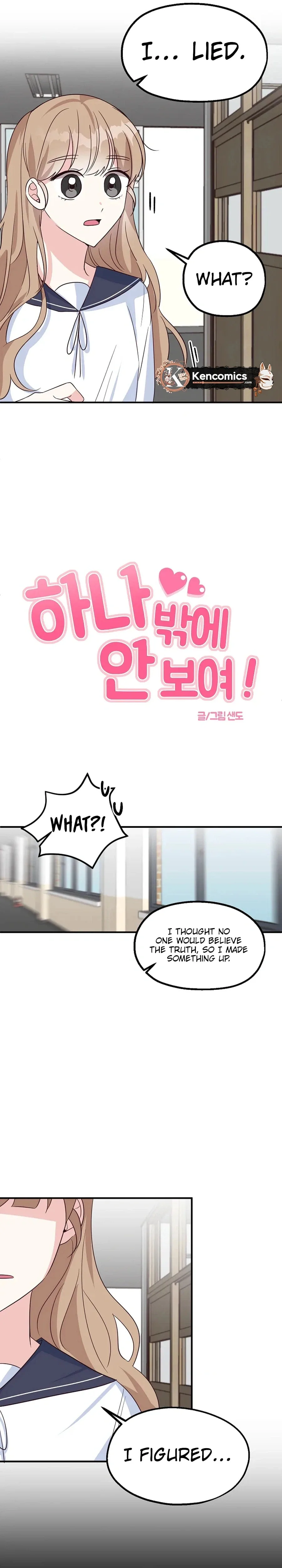 I Only Love Hana, chapter 31, page 13