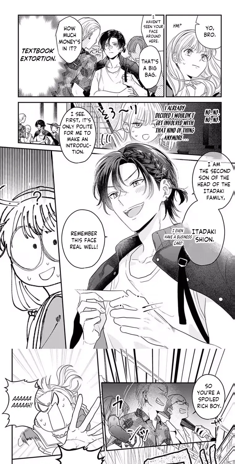 At Shion-kun's Command, chapter 1, page 11