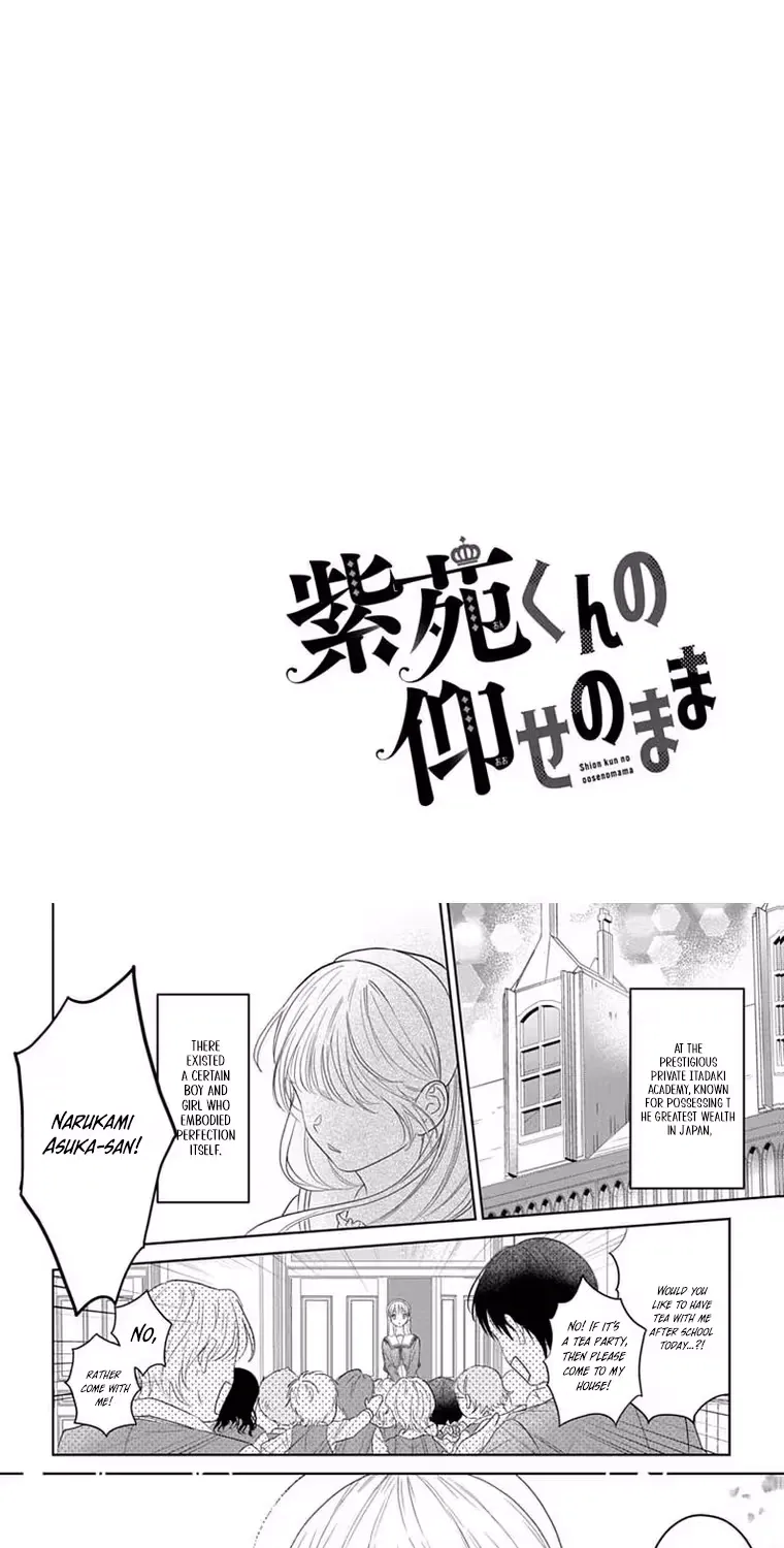 At Shion-kun's Command, chapter 2, page 2