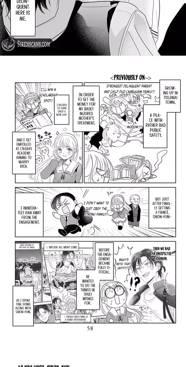 At Shion-kun's Command, chapter 2, page 8
