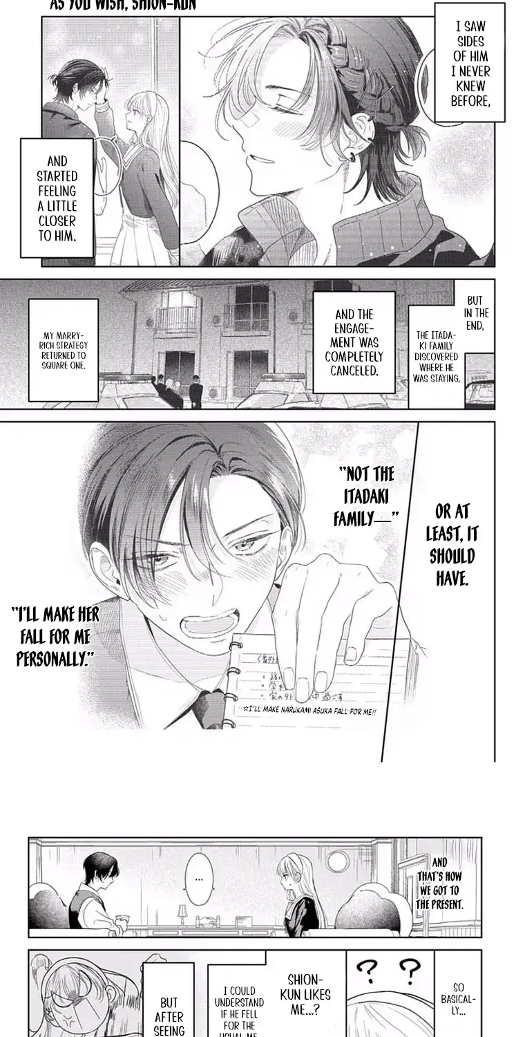 At Shion-kun's Command, chapter 2, page 9