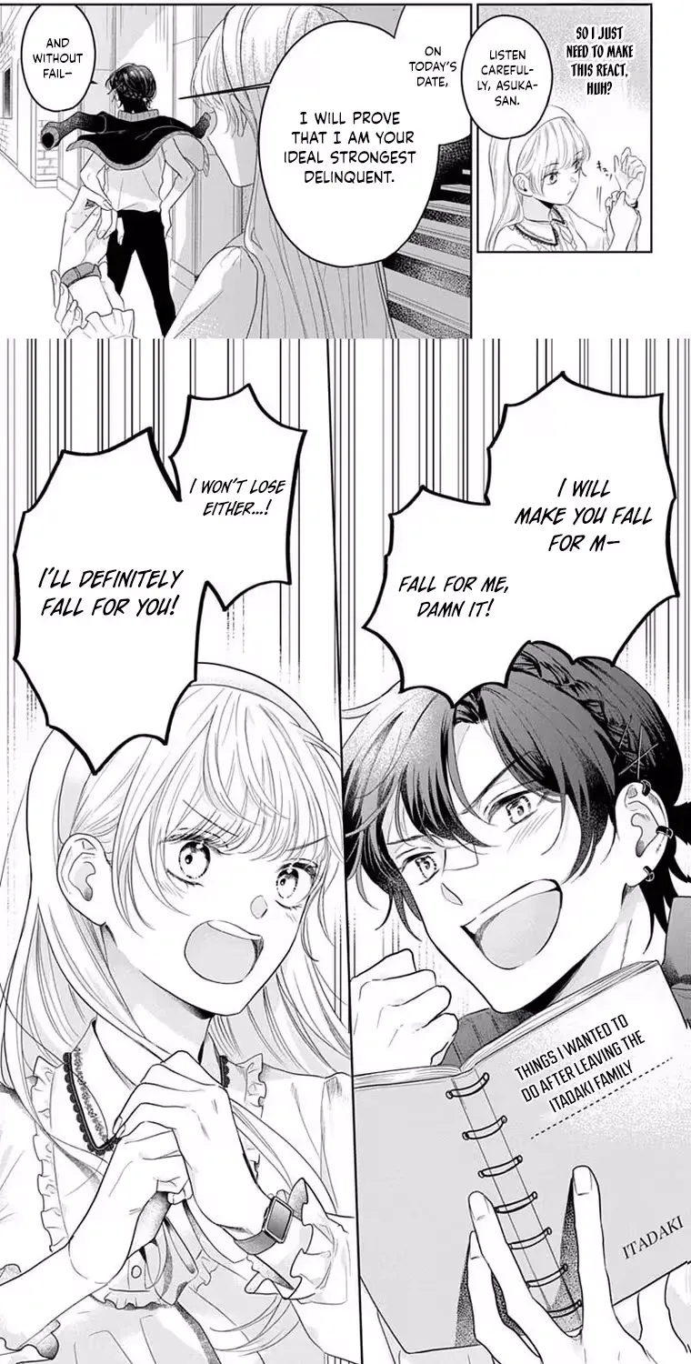 At Shion-kun's Command, chapter 2, page 20