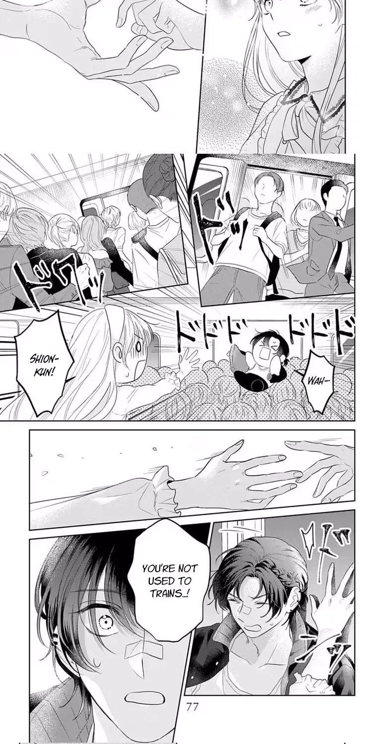 At Shion-kun's Command, chapter 2, page 24