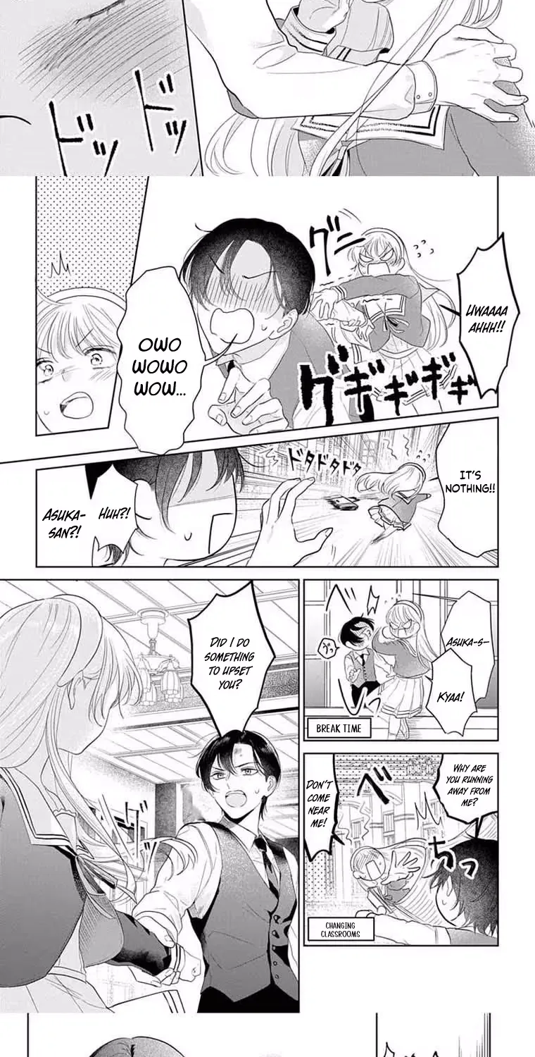 At Shion-kun's Command, chapter 3, page 4