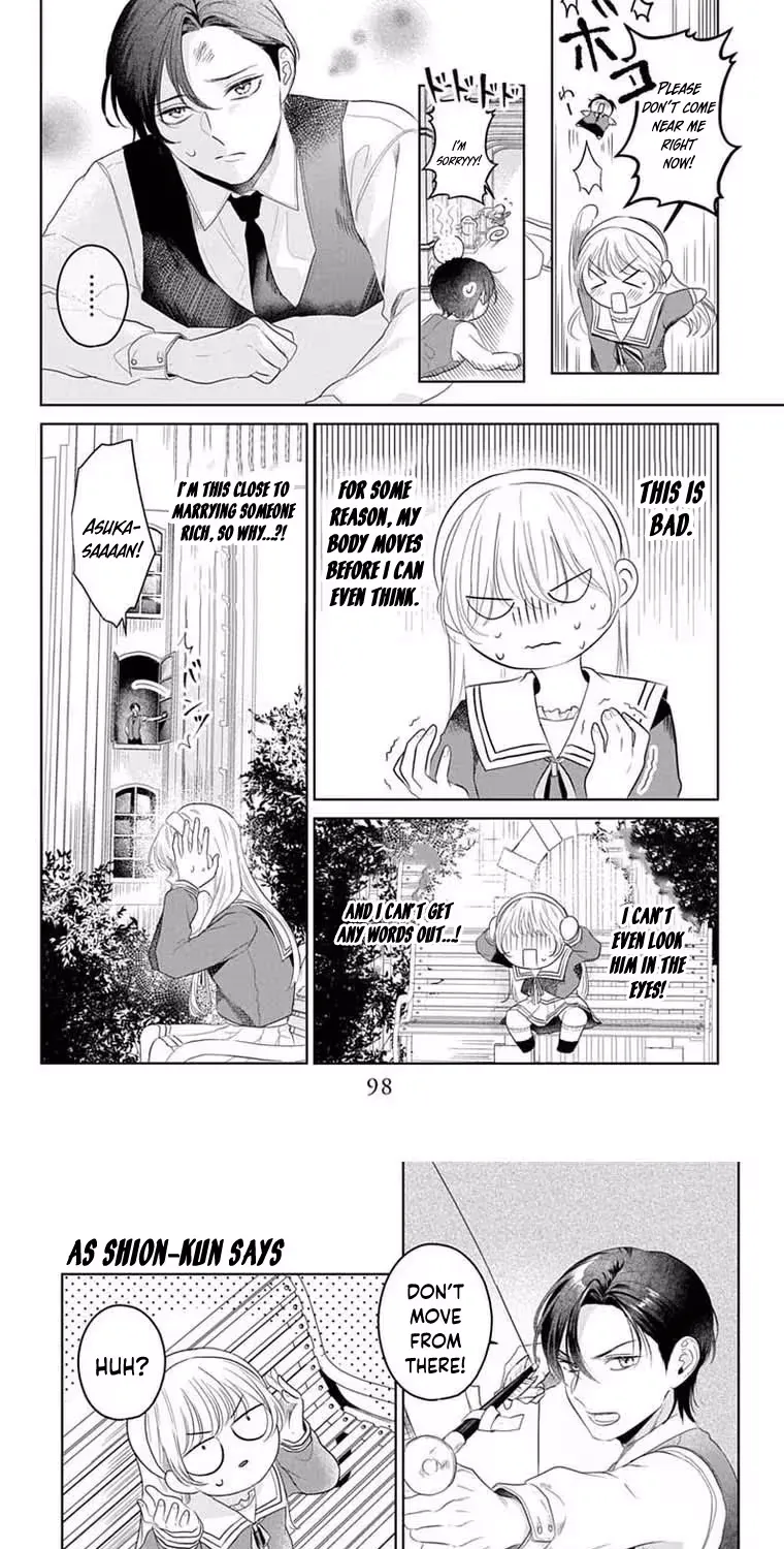 At Shion-kun's Command, chapter 3, page 5