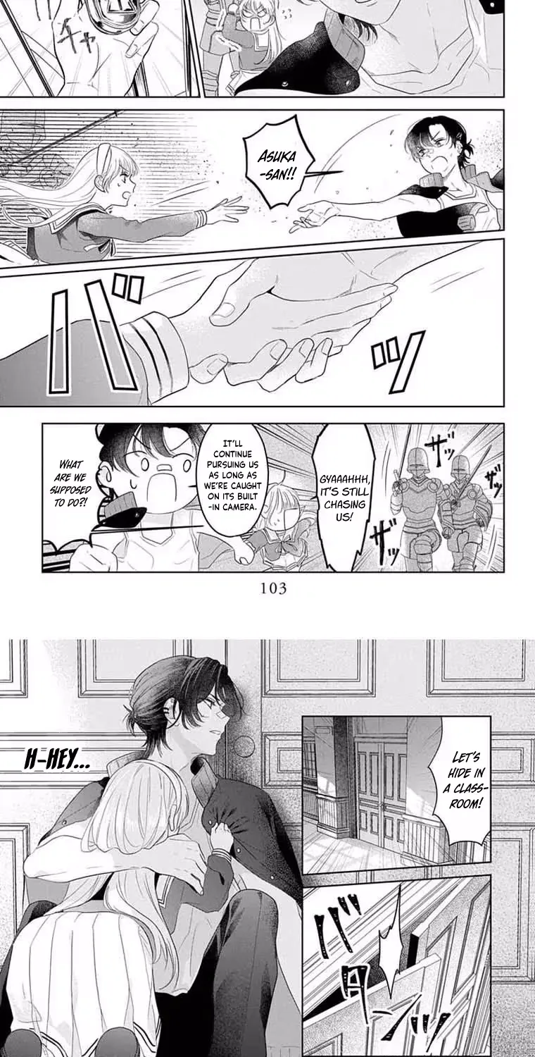 At Shion-kun's Command, chapter 3, page 10