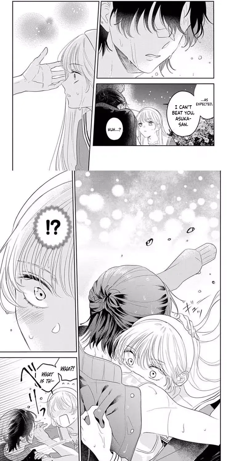 At Shion-kun's Command, chapter 3, page 20