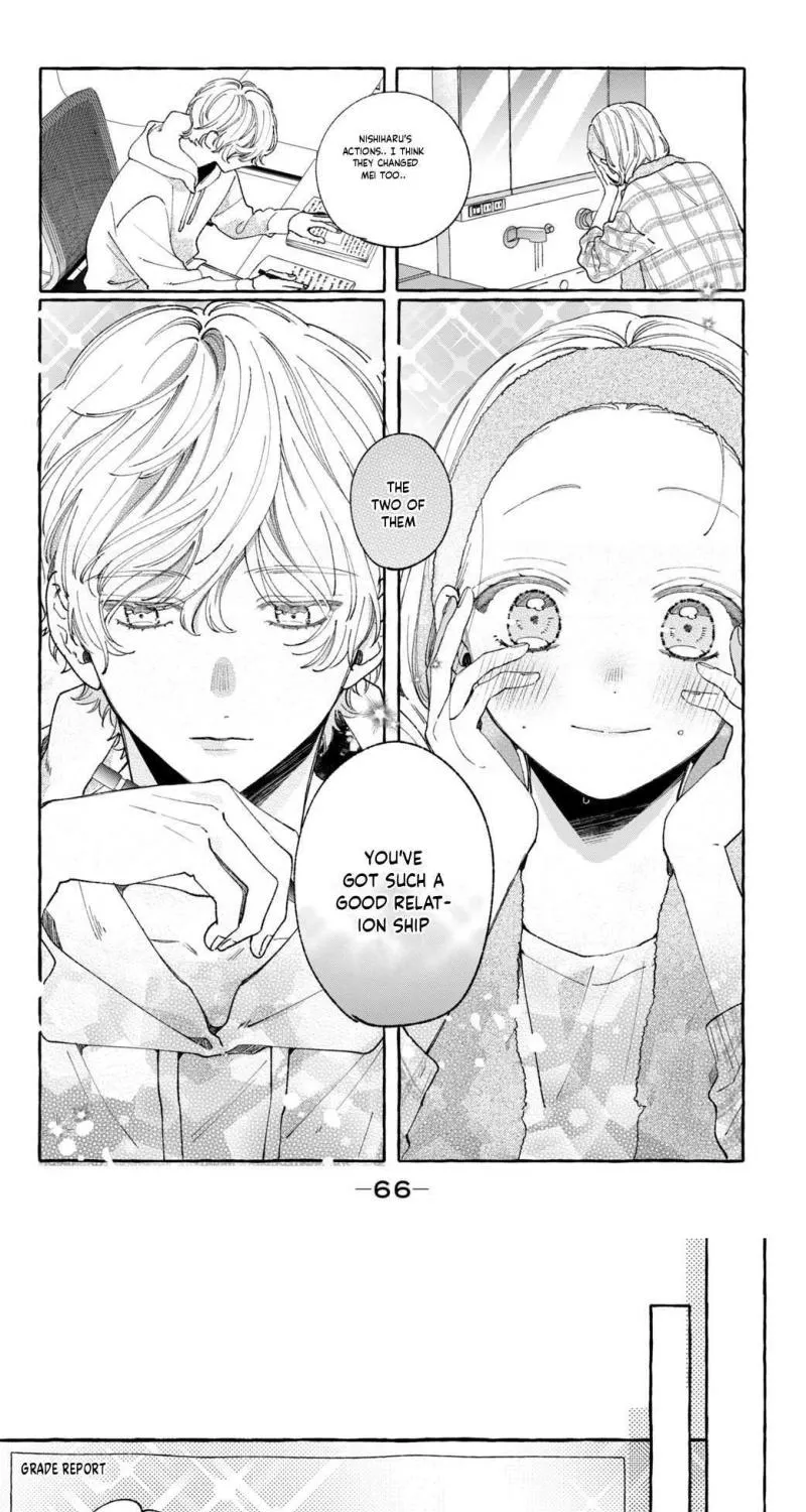 Harumei, chapter 6, page 25