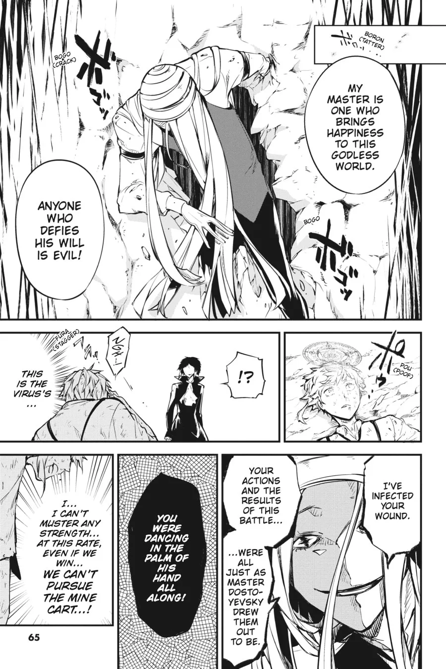 Bungo Stray Dogs, chapter 52, page 10