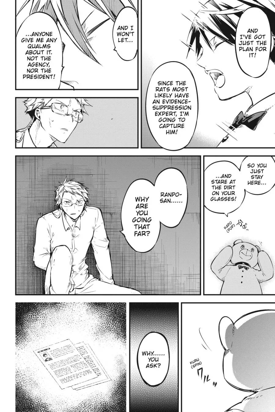 Bungo Stray Dogs, chapter 54, page 8