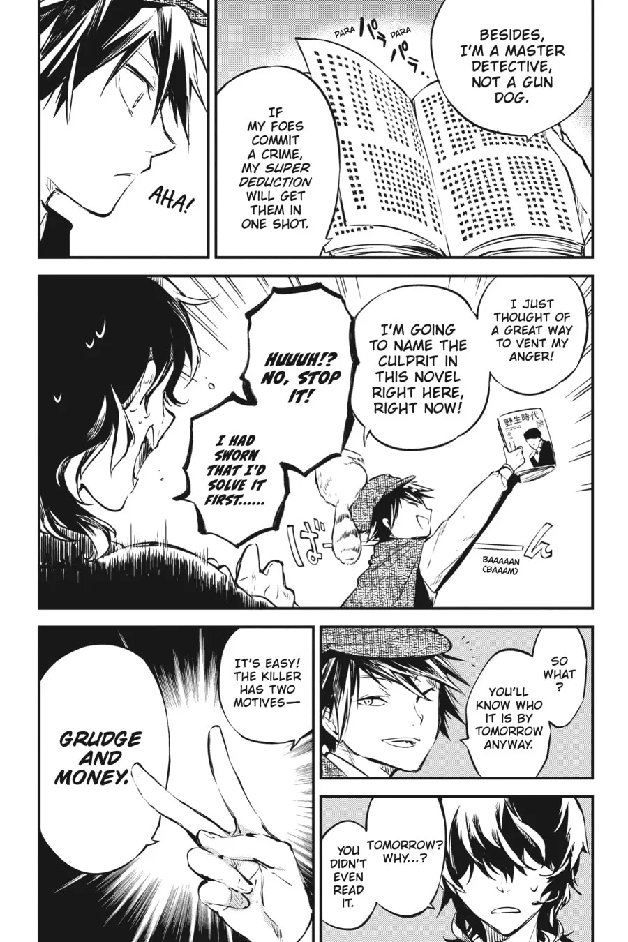 Bungo Stray Dogs, chapter 54, page 17
