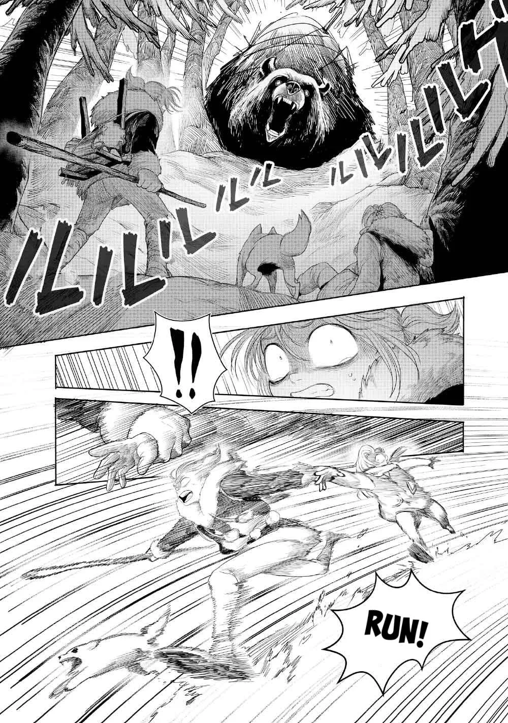 Kohva, chapter 2, page 16