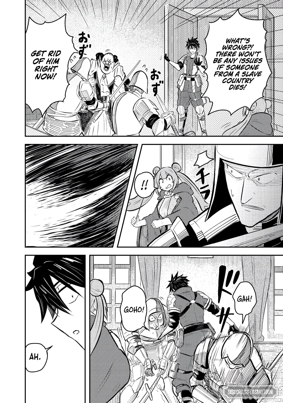 The Capital’s One-Man Army Golem Master—Unexpectedly Banished!?, chapter 7, page 24