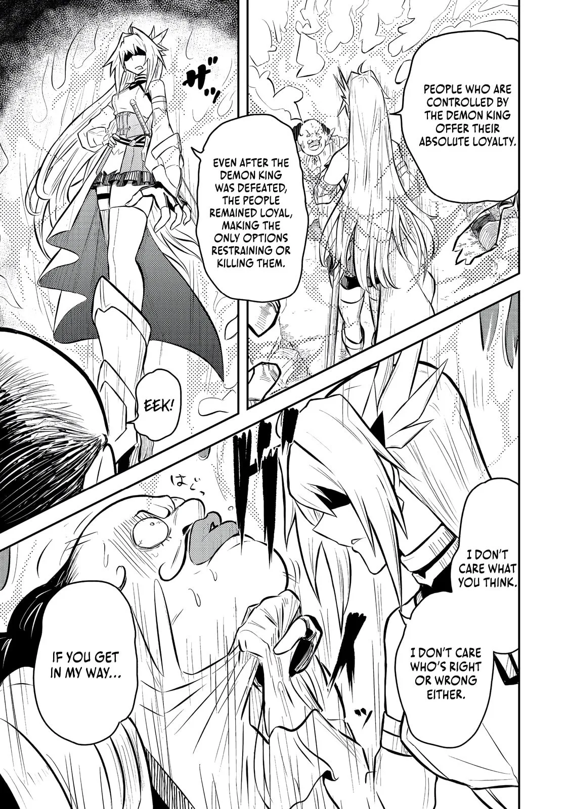 The Capital’s One-Man Army Golem Master—Unexpectedly Banished!?, chapter 7, page 33