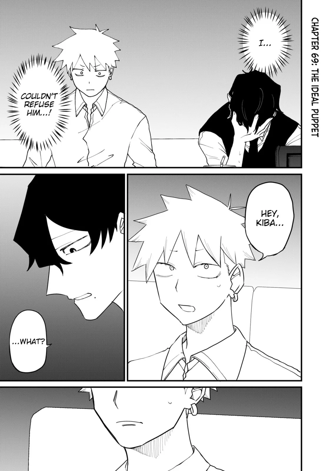 Ruling Girl Kubaru-chan, chapter 69, page 1