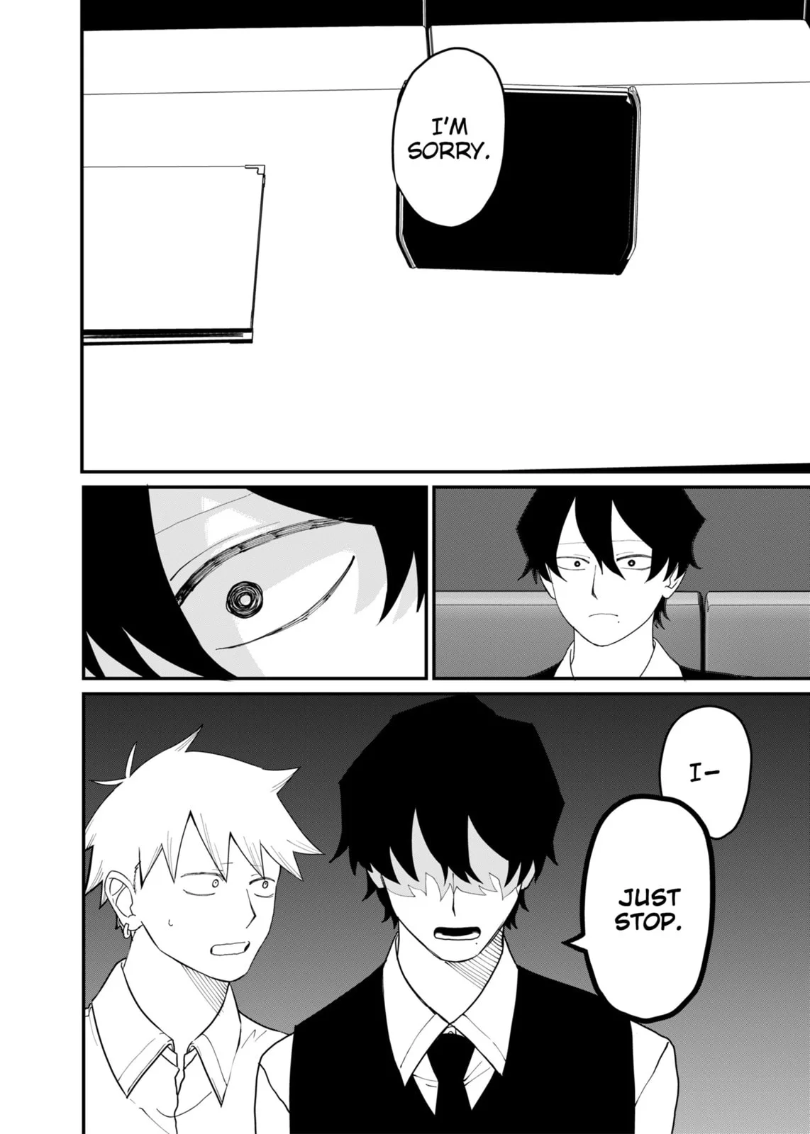 Ruling Girl Kubaru-chan, chapter 69, page 2