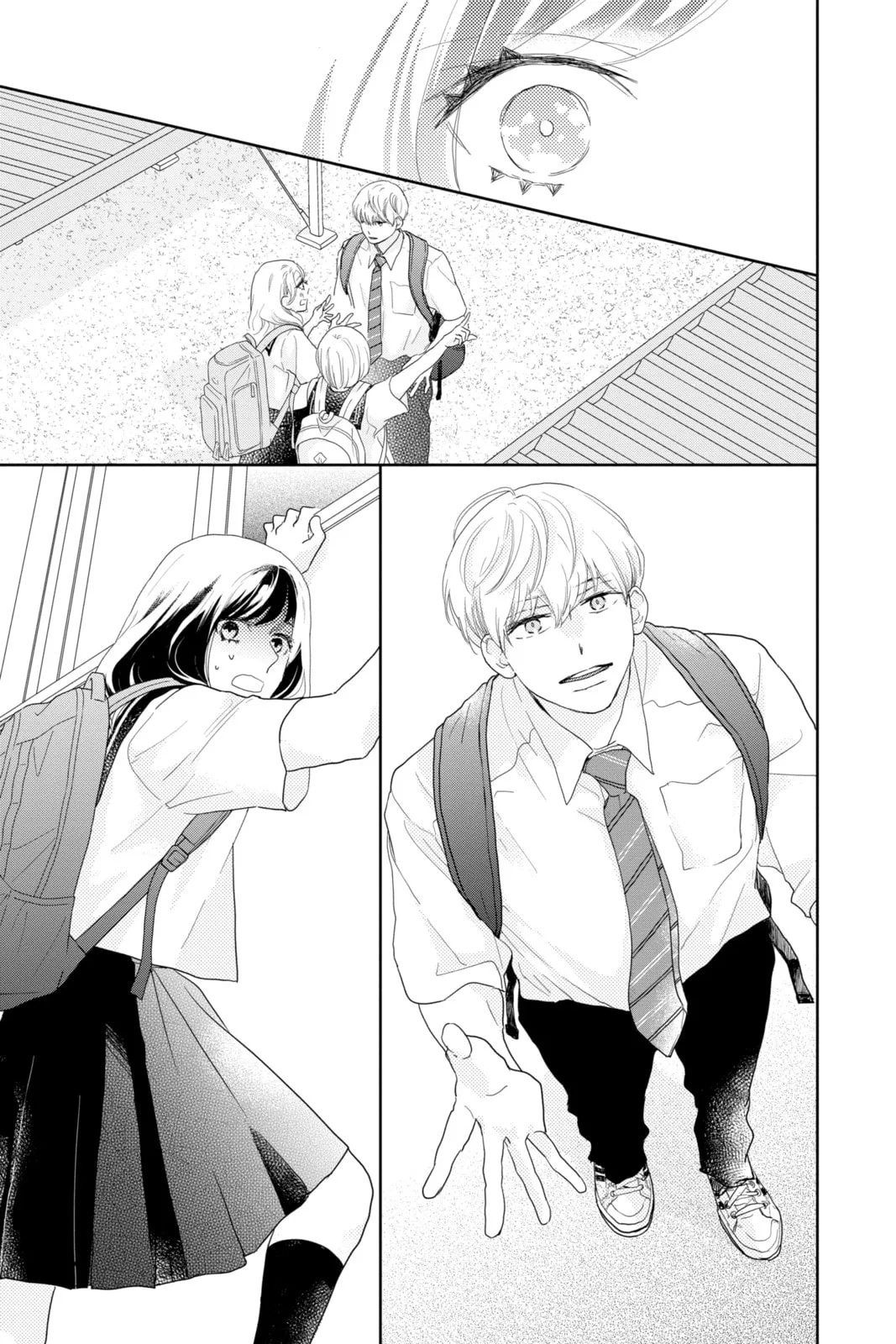 A Star Brighter than the Sun, chapter 17, page 39