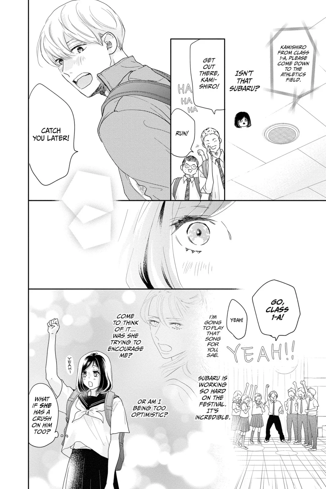 A Star Brighter than the Sun, chapter 18, page 10