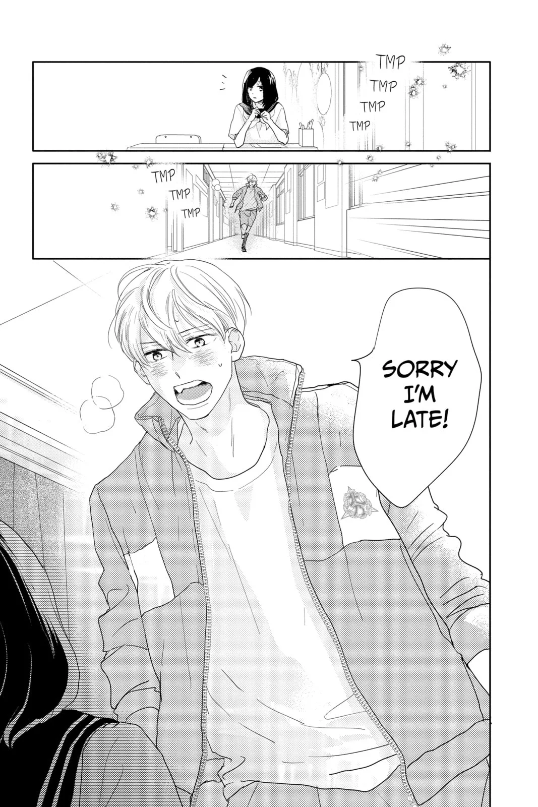 A Star Brighter than the Sun, chapter 18, page 25