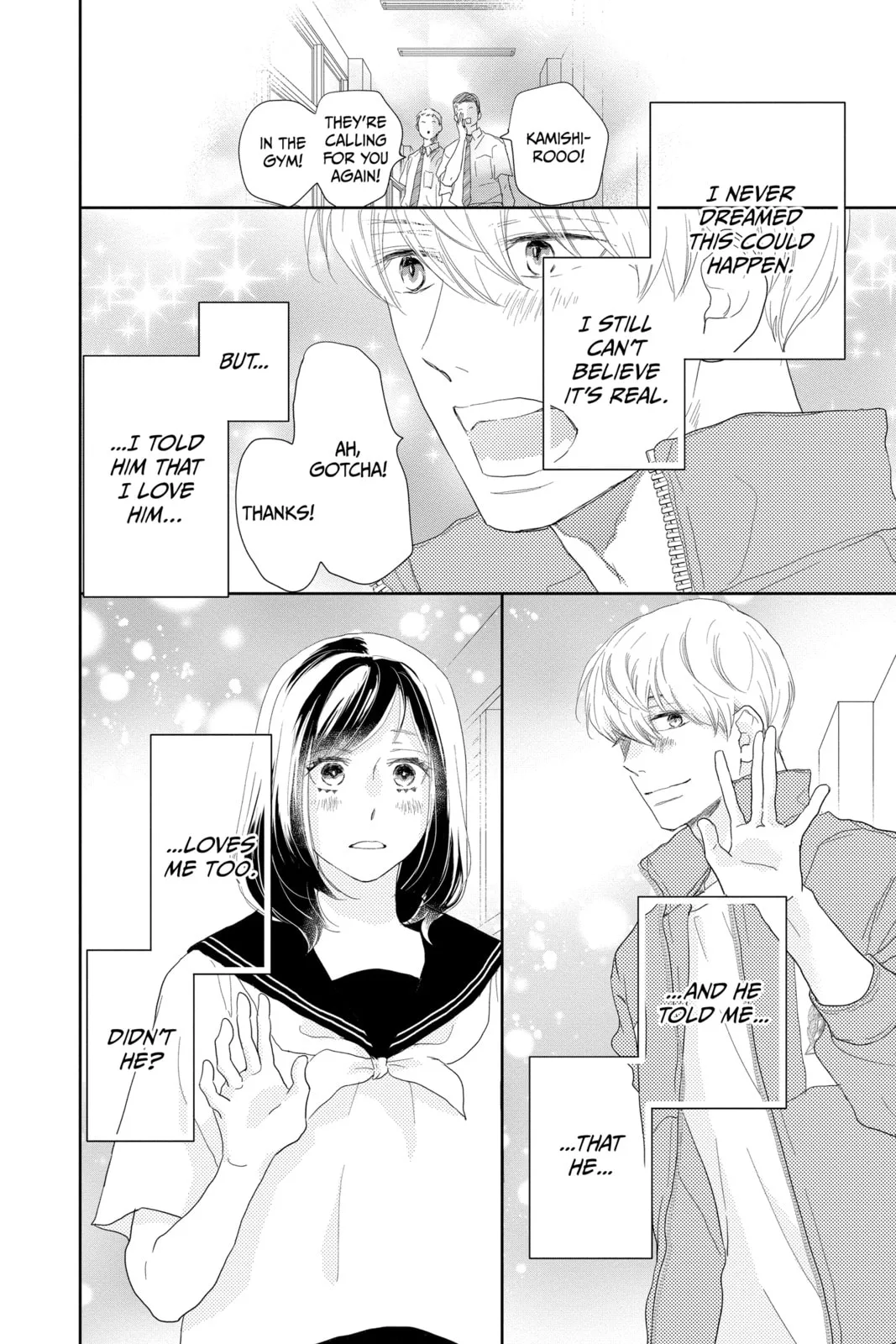 A Star Brighter than the Sun, chapter 19, page 15