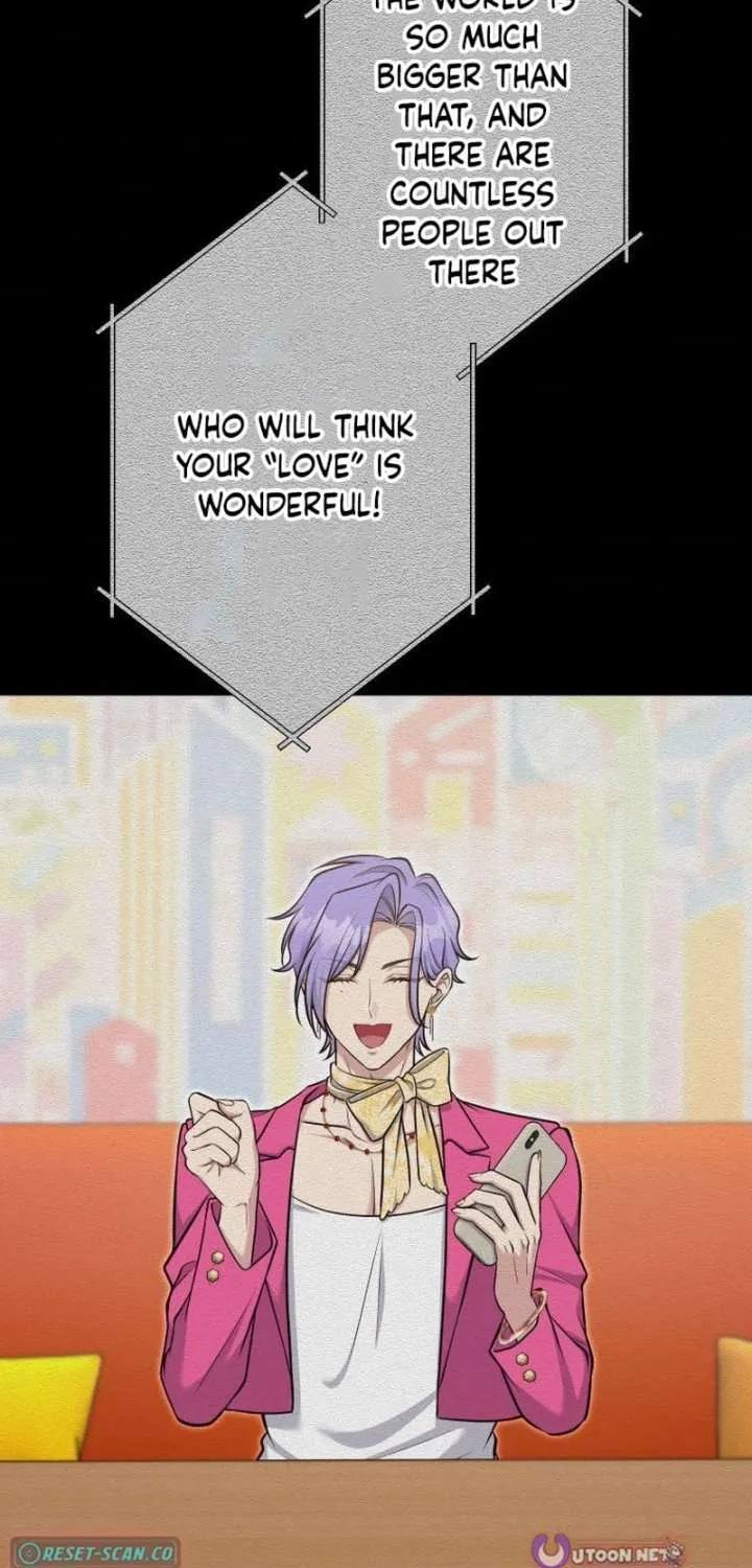 My Boyfriend Ten Years Younger Is My Elite Boss, chapter 17, page 17