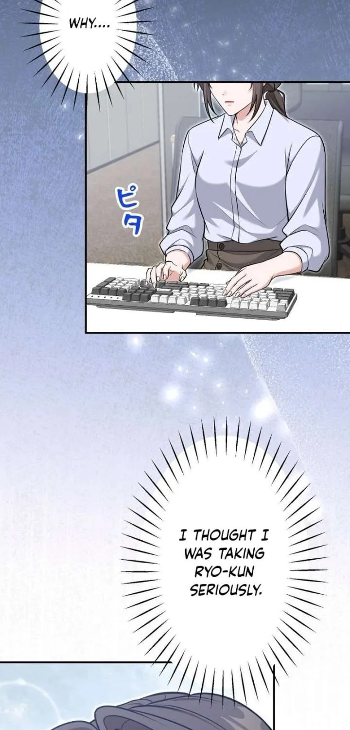 My Boyfriend Ten Years Younger Is My Elite Boss, chapter 17, page 70