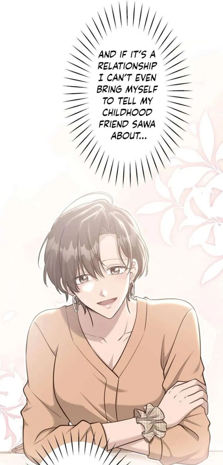 My Boyfriend Ten Years Younger Is My Elite Boss, chapter 17, page 73