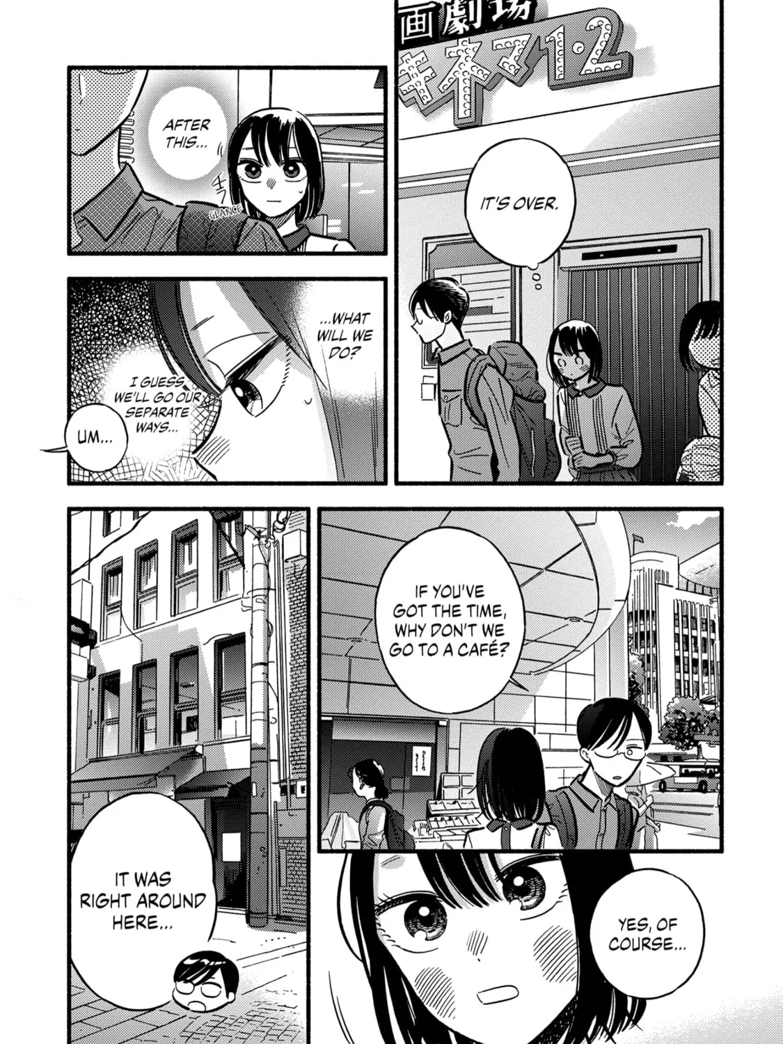 A Side Character's Love Story, chapter 9, page 17