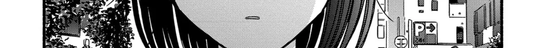 A Side Character's Love Story, chapter 9, page 32
