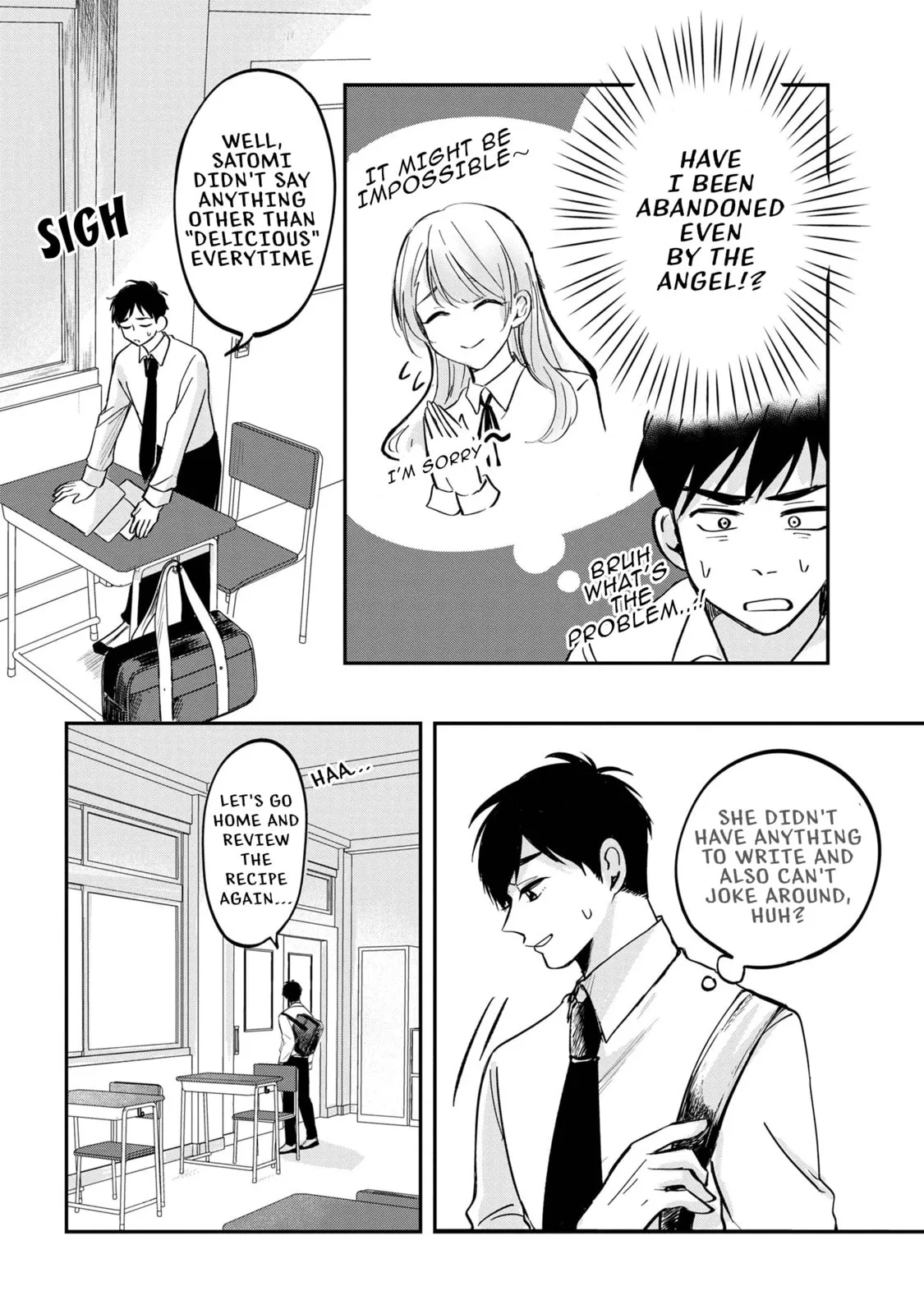 The Classmate Who is Adored by Everyone Smiles Teasingly Only at Me, chapter 1, page 15
