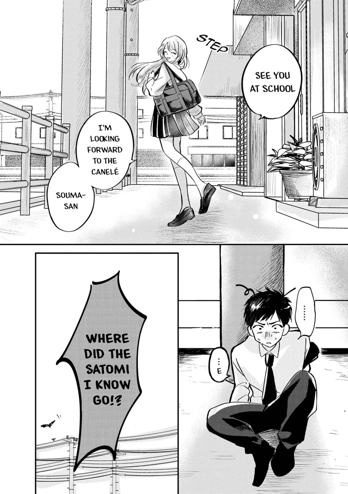 The Classmate Who is Adored by Everyone Smiles Teasingly Only at Me, chapter 1, page 46
