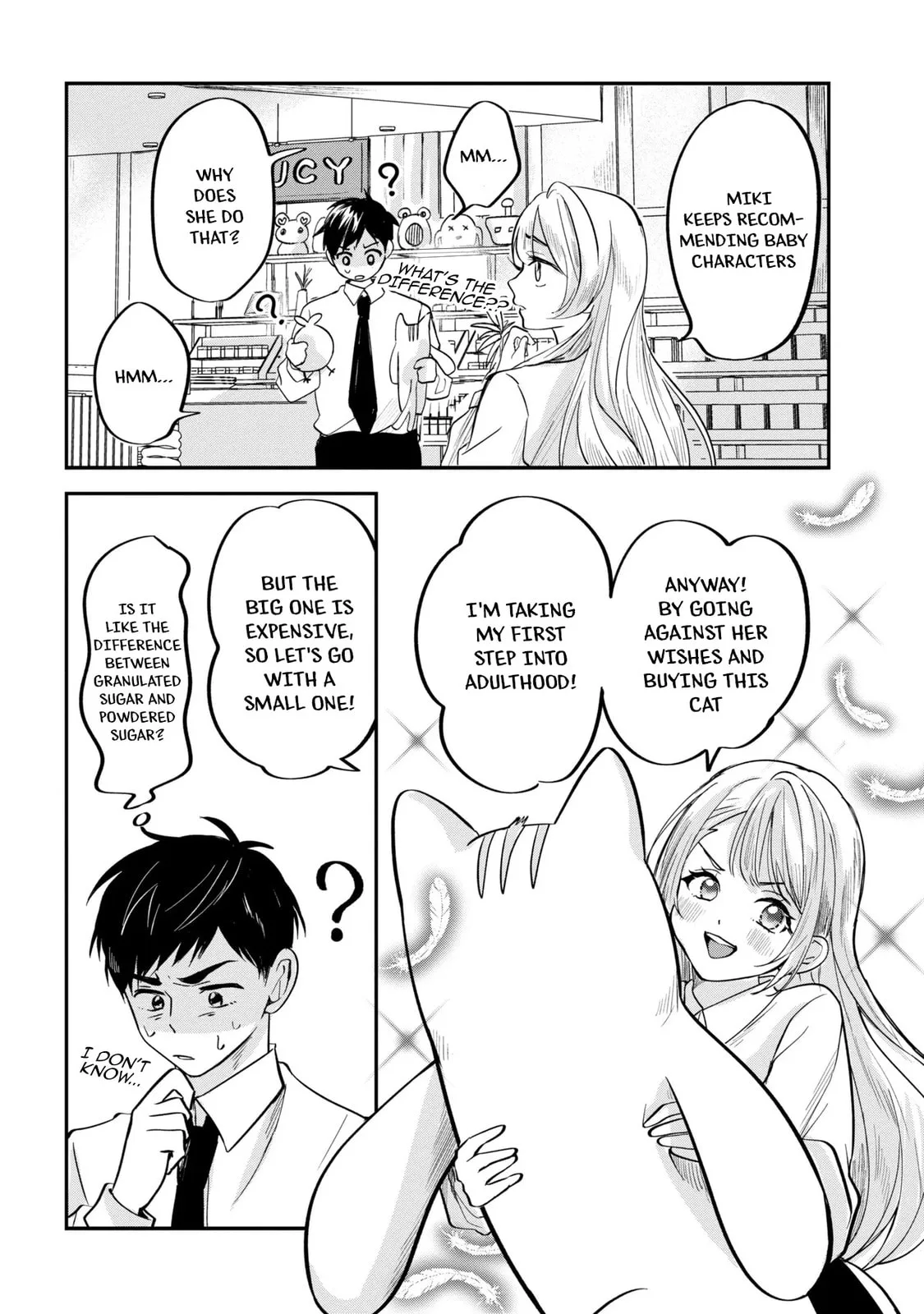 The Classmate Who is Adored by Everyone Smiles Teasingly Only at Me, chapter 2, page 12