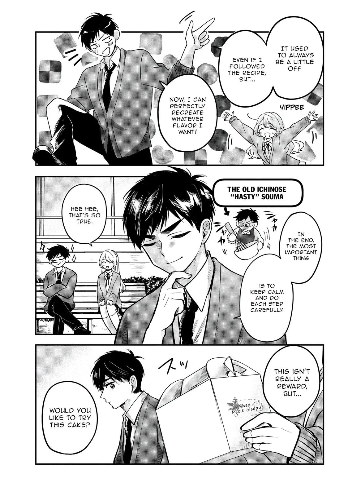 The Classmate Who is Adored by Everyone Smiles Teasingly Only at Me, chapter 5, page 17