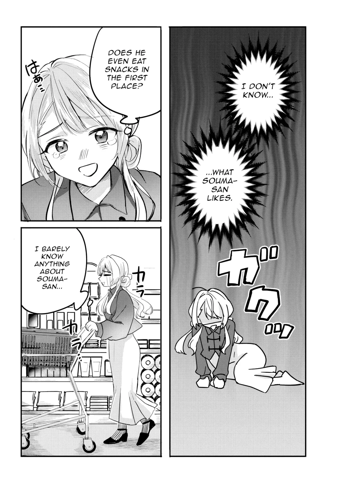 The Classmate Who is Adored by Everyone Smiles Teasingly Only at Me, chapter 6, page 7