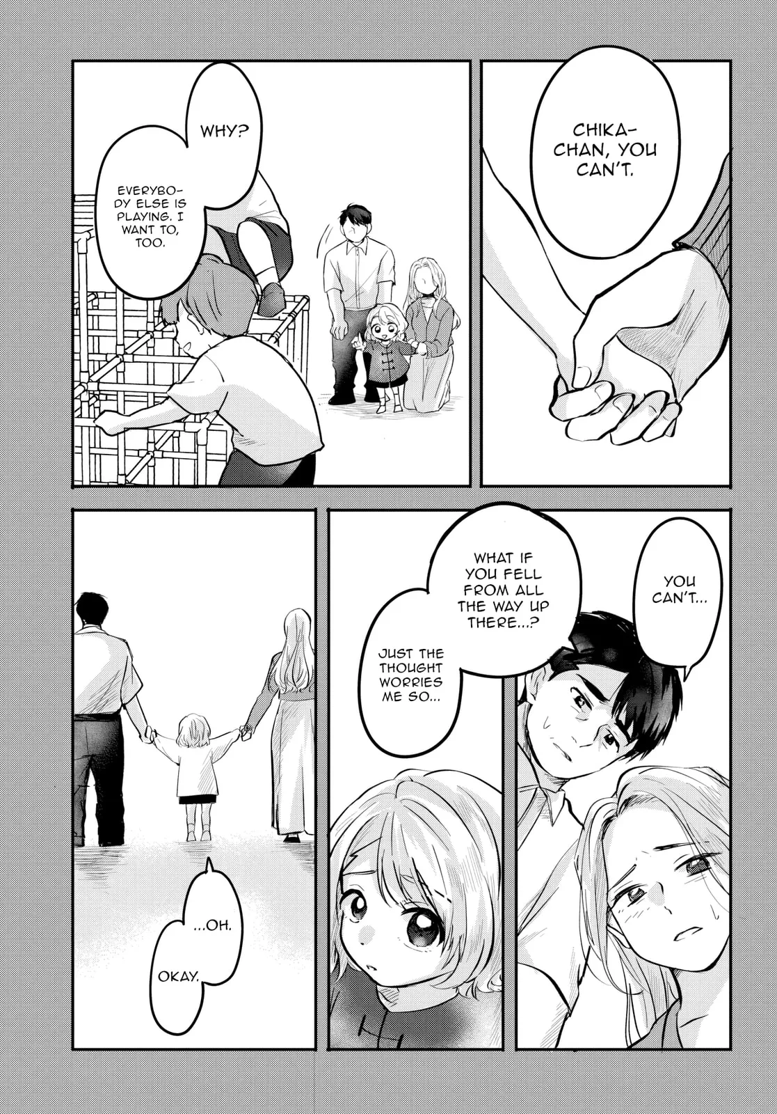The Classmate Who is Adored by Everyone Smiles Teasingly Only at Me, chapter 6, page 14